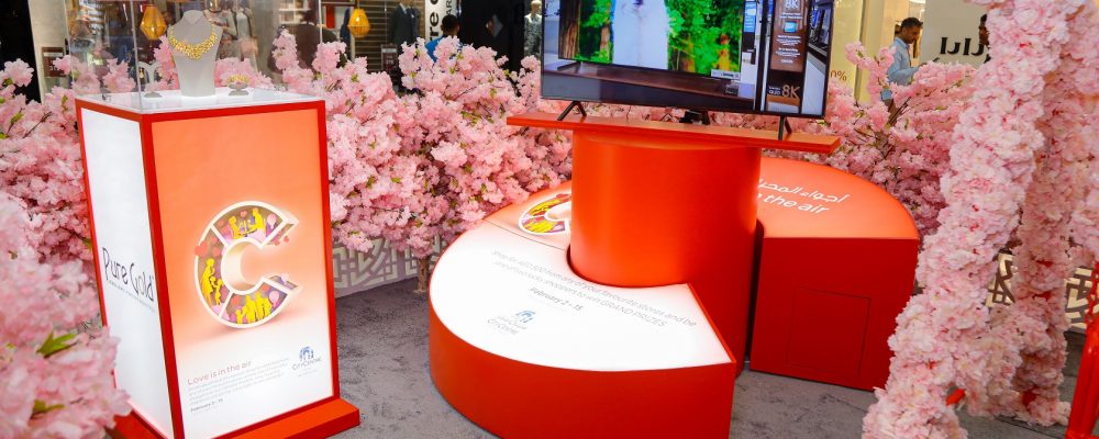 City Centre Deira Is Sharing The Valentine’s Spirit With A Love Garden And Valuable Prizes