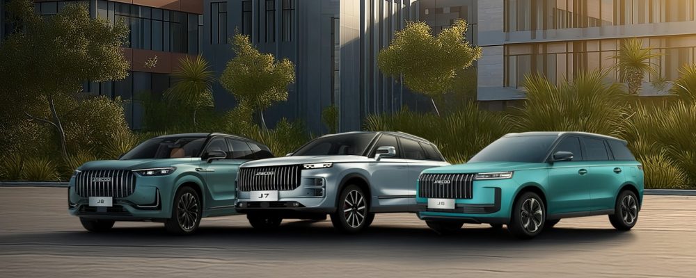 OMODA&JAECOO UAE Launches First Cashback Campaign With Up To AED15,000 Cash Back