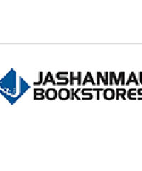 Jashanmal Book Store