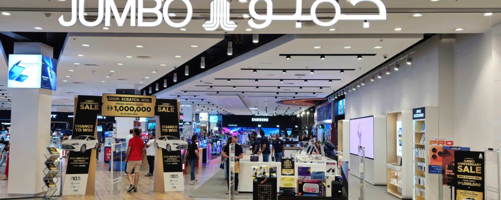 Jumbo Marks Anniversary Sale With AED 1 Million In Prizes, BYD Car Draw And Category-Wide Offers