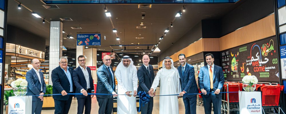 Majid Al Futtaim Unveils First Premium Carrefour Market Concept In The UAE At Jumeirah Park Centre