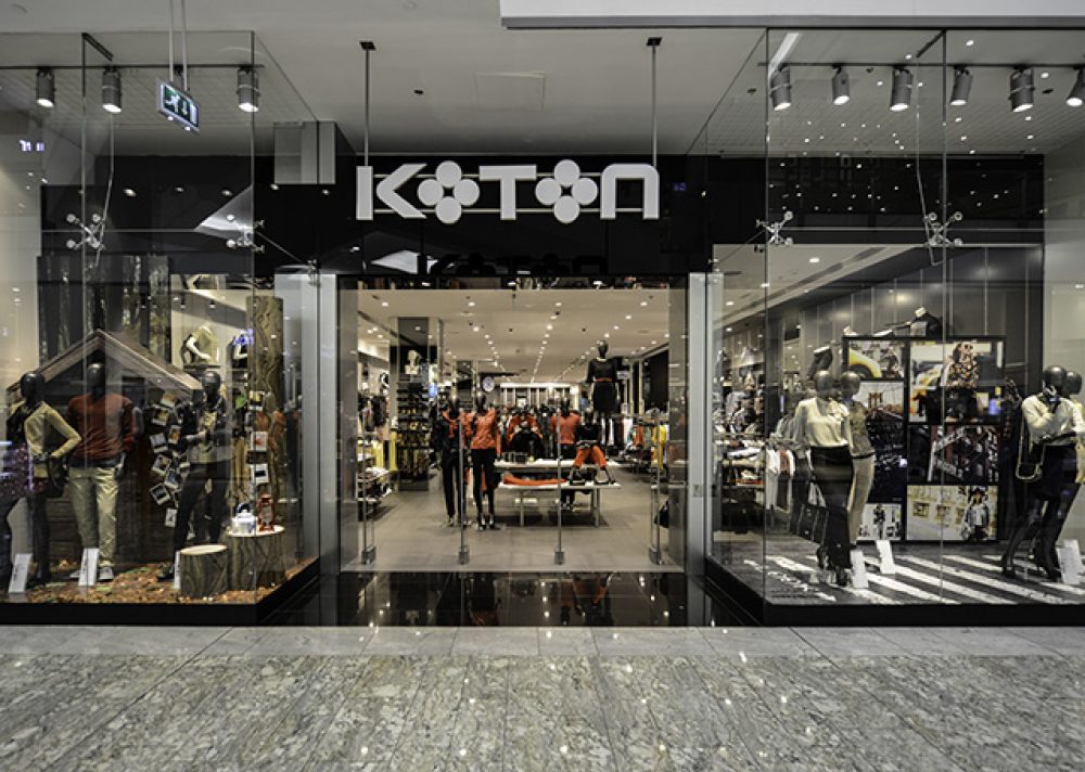 KOTON | Dubai Shopping Guide