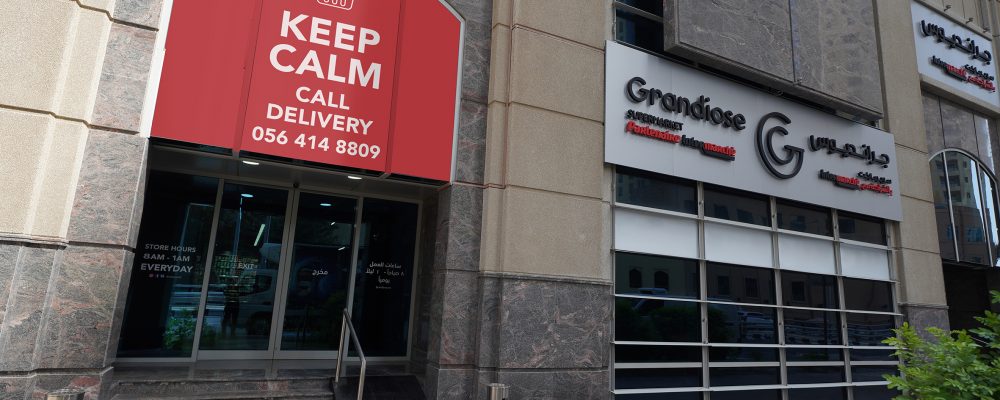 Grandiose Supermarket Promises Same-Day Delivery To Ensure Service Continuity During Mall Closures