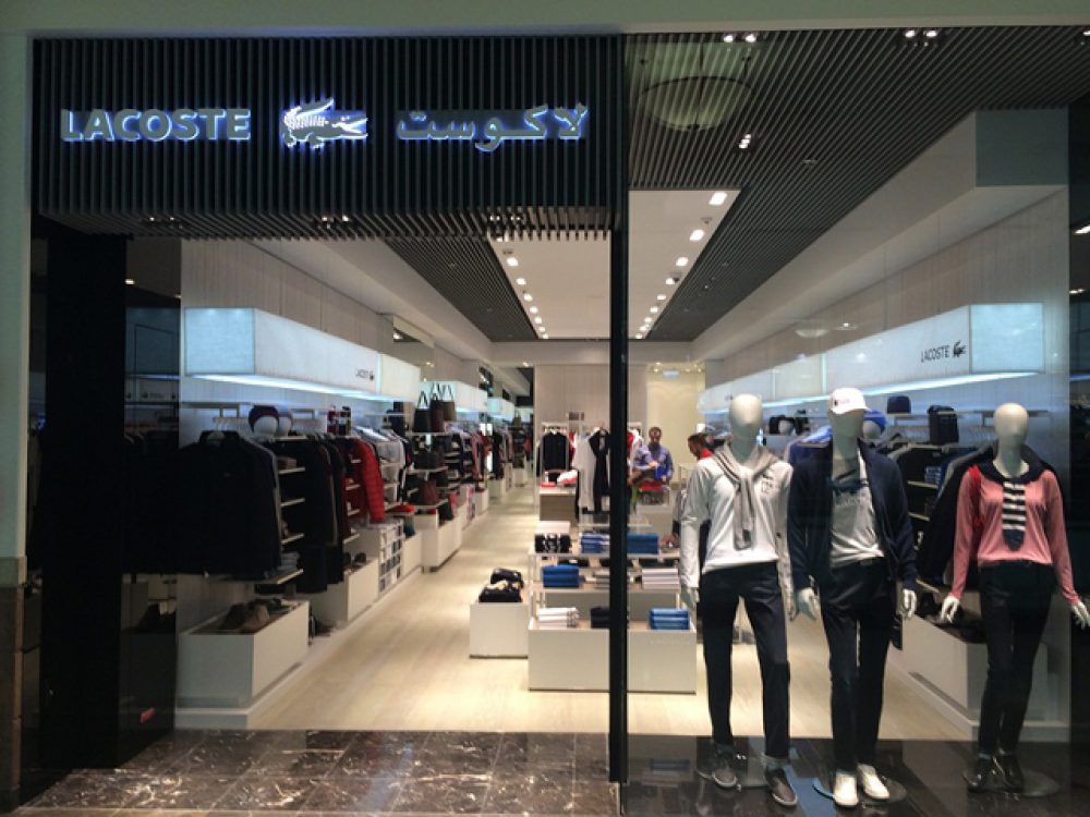 lacoste mirdif city center