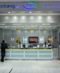 LM Exchange ( First Floor)