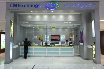 LM Exchange ( First Floor)