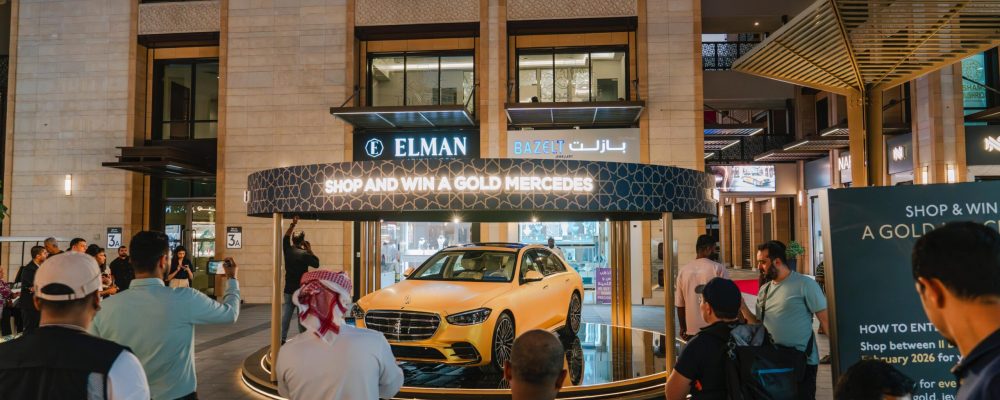 Your Last Chance To Win A Gold Mercedes-Benz S-Class 500 At Dubai Gold District