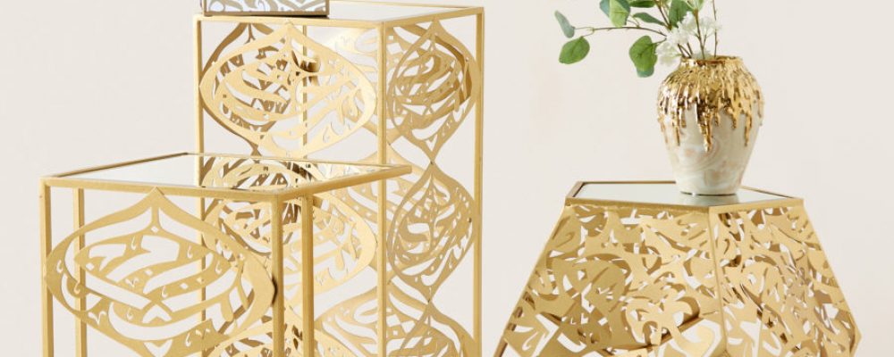 Bring Middle Eastern Charm To Your Interiors This Ramadan With Centrepoint’s Trendy Home Décor, Furnishings, And Tableware