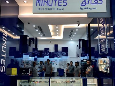 MINUTES QUICK SERVICES (BRANCH)
