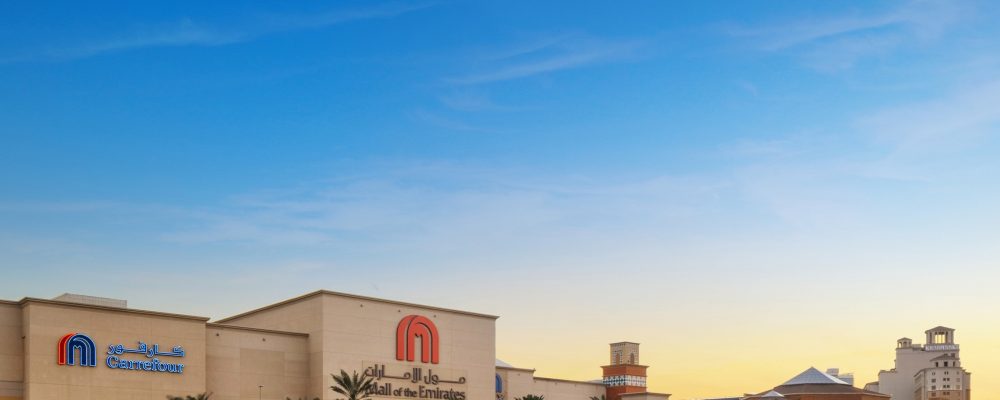 Majid Al Futtaim Announces AED 5 Billion Transformation Of Mall Of The Emirates To Redefine Retail And Lifestyle Experiences