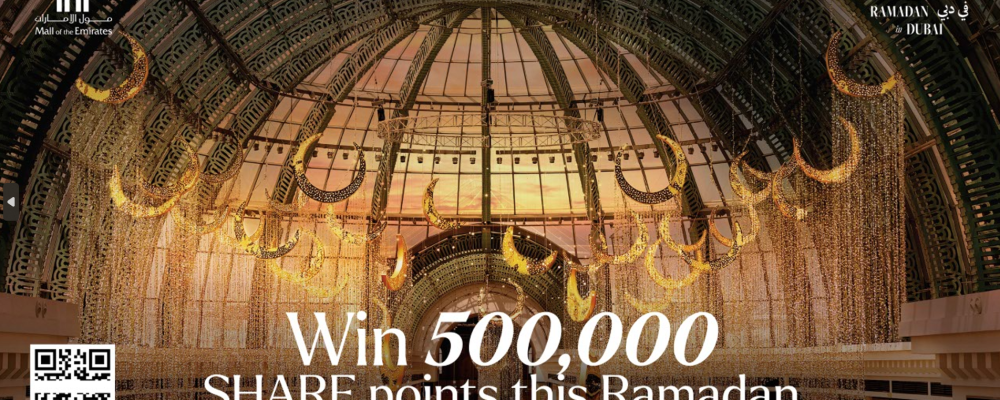 Your Ultimate Guide To Ramadan At Majid Al Futtaim Malls Across The UAE