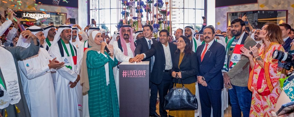 Nakheel Mall Opens On Dubai’s Palm Jumeirah