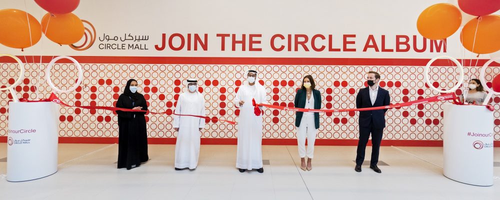 Circle Mall Opens Its Doors To The Public Today