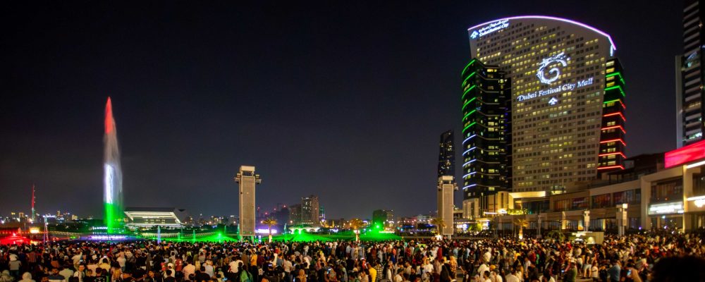 Dubai Festival City Mall And Festival Plaza Unveil Three Days Of Celebrations For Eid Al Etihad