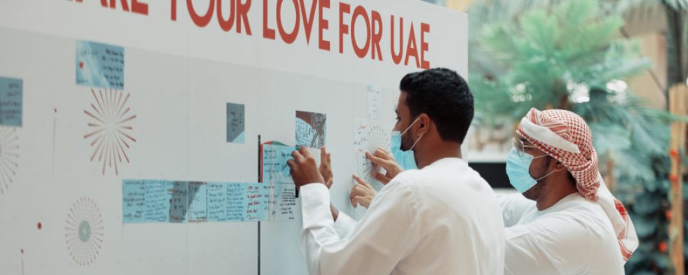 Times Square Center’s National Day Celebrations