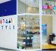 NSTYLE BEAUTY LOUNGE