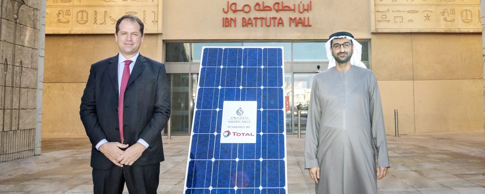 Nakheel Malls And Total Partner To Install 12,000 Solar Panels On Ibn Battuta Mall And Dragon Mart Rooftops
