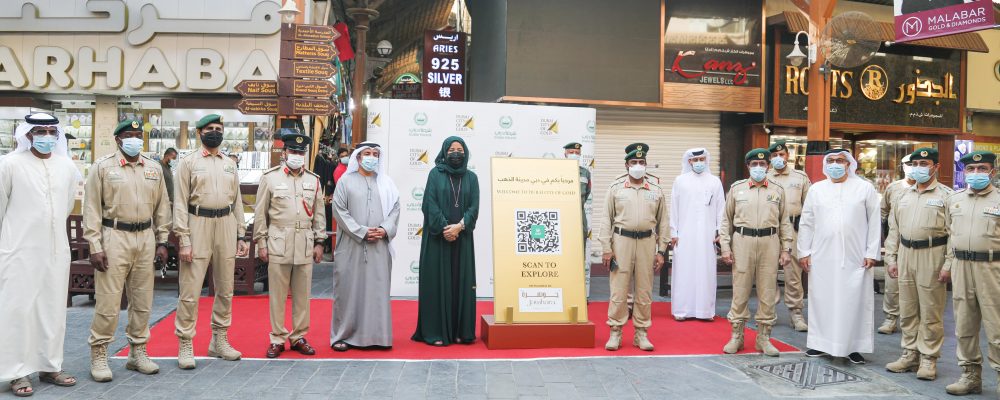 Dubai Gold & Jewellery Group Launches An Interactive Map For An Enhanced Gold Souk Shopping Experience