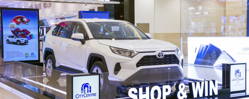 Majid Al Futtaim Is Gifting Three Lucky Shoppers A New Set Of Wheels