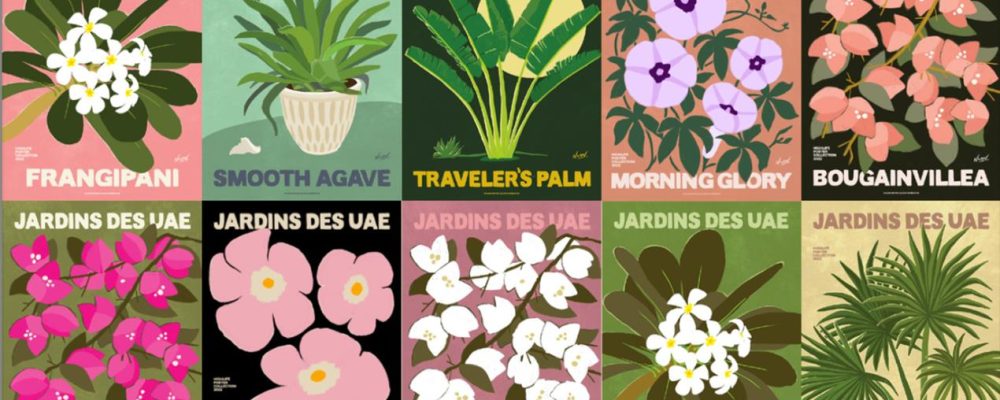 Times Square Centre Showcases “Jardins De UAE” Poster Exhibition By Dubai Artist