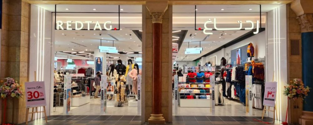REDTAG To Relaunch Its Store At The Ibn Battuta Mall With An 30% Off Opening Offer, Relocating Premises From India Court To Andalusia Court