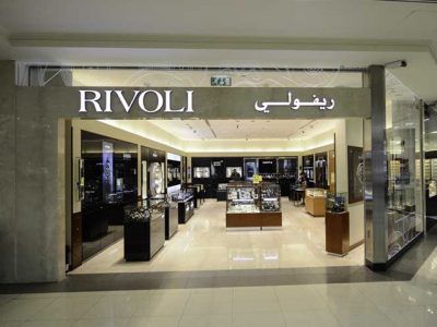 RIVOLI