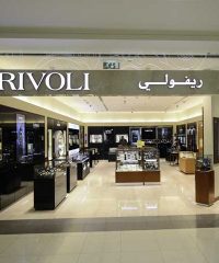 RIVOLI PRESTIGE L1