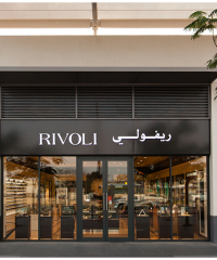 RIVOLI