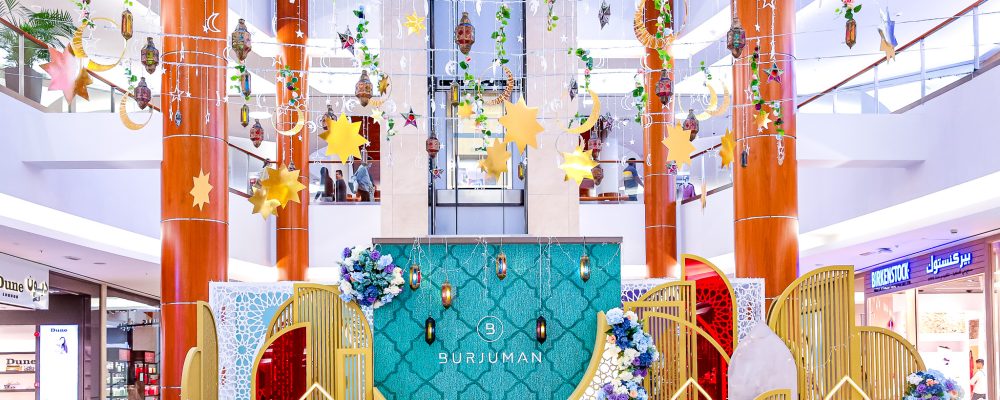 Embrace The Spirit Of Ramadan At BurJuman Mall