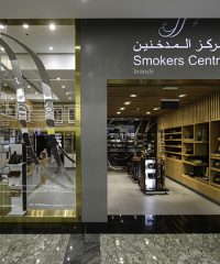 SMOKER’S CENTRE