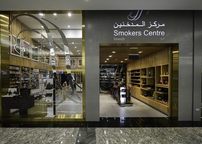 SMOKER&#8217;S CENTRE