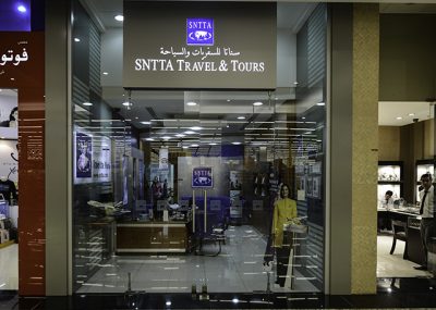 SNTTA TRAVEL &#038; TOURS