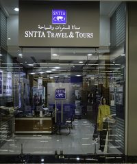 SNTTA TRAVEL & TOURS