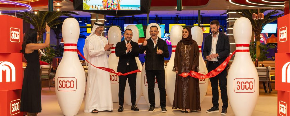 Welcome To The Social Jungle: SOCO Officially Opens At City Centre Mirdif