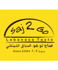 Saj 2 Go Bakery