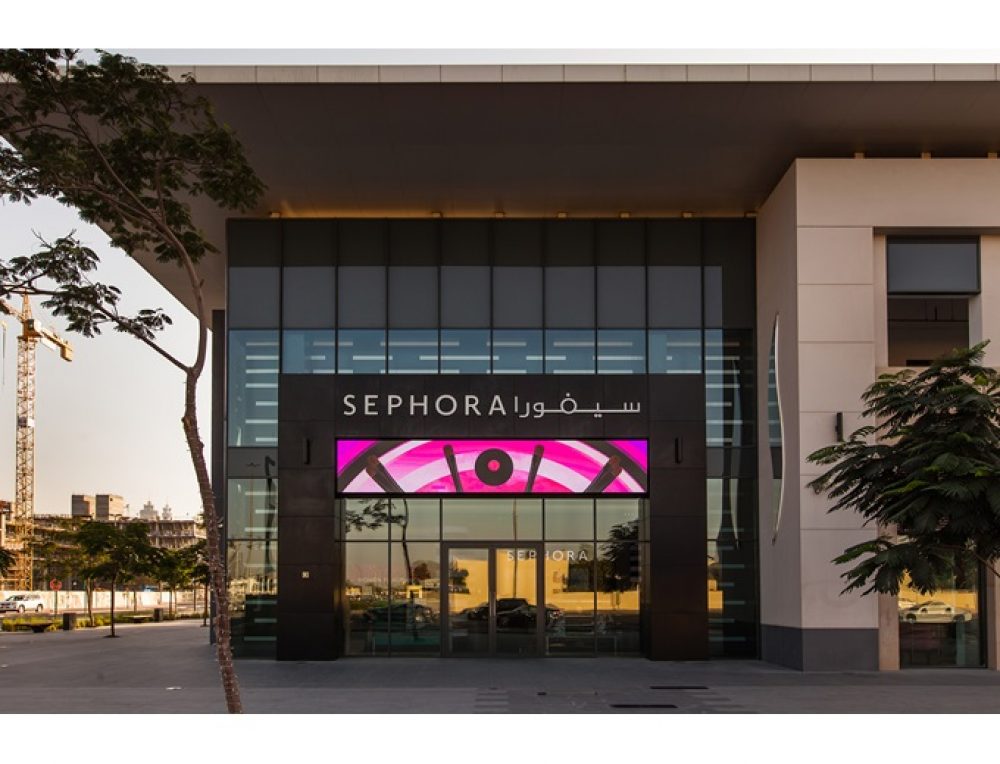 SEPHORA store Dubai DUBAI HILLS MALL 00000 ≡ SEPHORA