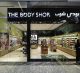 THE BODY SHOP