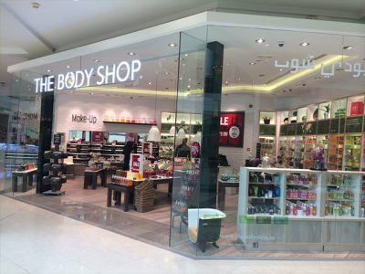 THE BODY SHOP