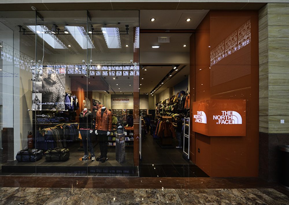 THE NORTH FACE | Dubai Shopping Guide