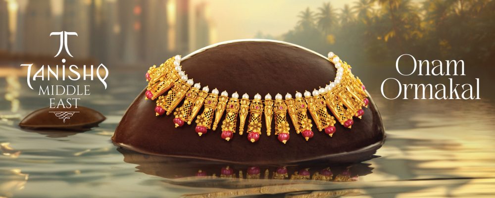 Tanishq Middle East Unveils Onam Ormakal – A Jewellery Collection Inspired By Kerala’s Heritage And Festive Spirit