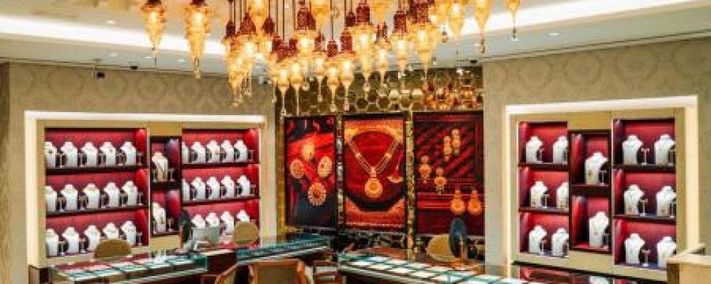 Tanishq Opens First International Store In Dubai