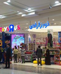 TOYS R US