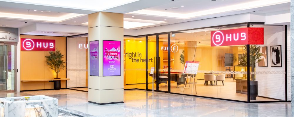 BurJuman Mall Announces Multi-Year Transformation Progress, Launches New Brand Campaign ‘Right In The Heart’