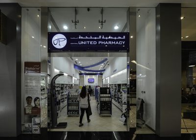 UNITED PHARMACY