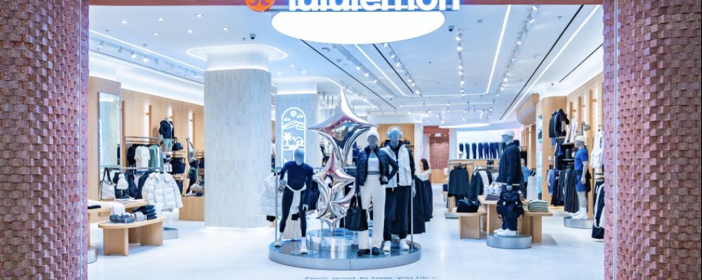 lululemon Turns 10 In The Middle East, Here’s What’s New This Month