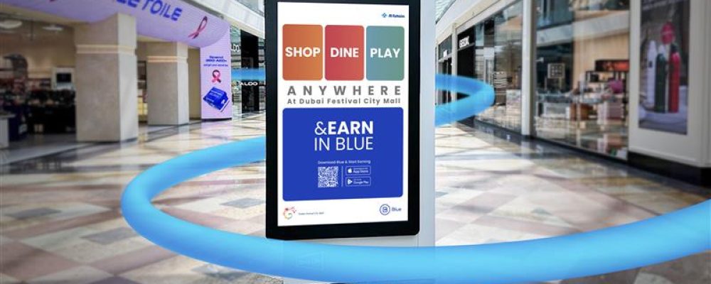 Dubai Festival City Mall, In Collaboration With Blue Rewards, Launches Mall-Wide Campaign Showcasing Al-Futtaim’s Lifestyle And Rewards Programme