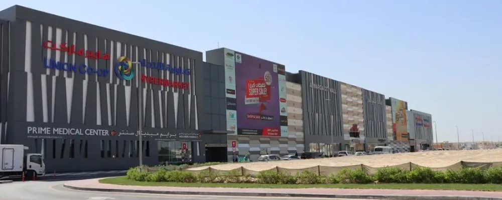 Union Coop: Back-To-School Campaigns Drive Market Growth And Promote Local Products