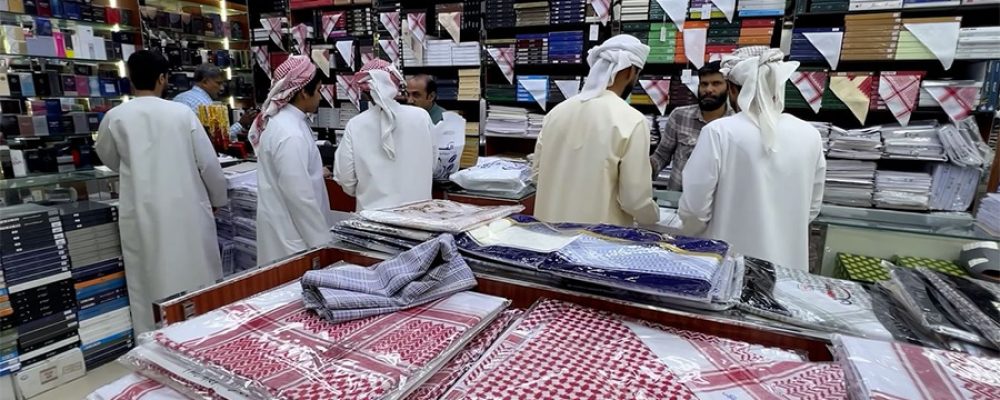 UAE Retail Activity Surges Ahead Of Eid Al Fitr