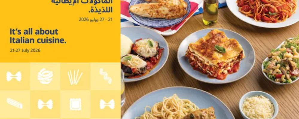 IKEA UAE Brings Italian Flavours To Its Restaurants With Limited-Time Menu