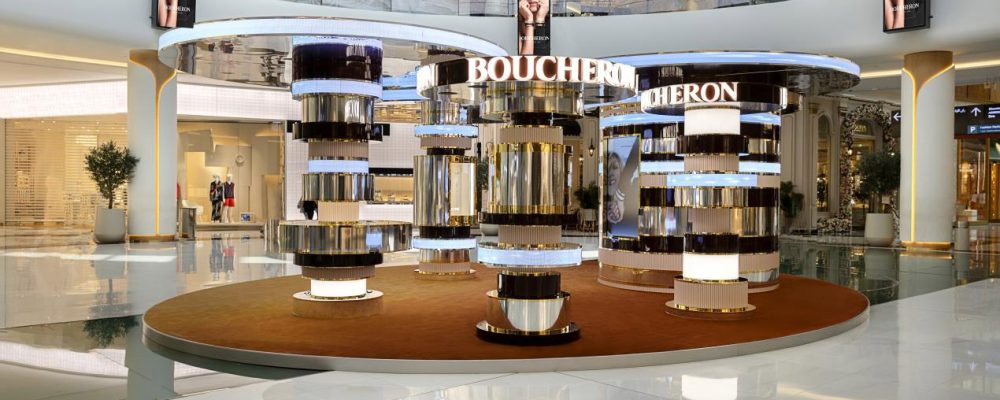Maison Boucheron Presents Its Quatre Pop-Up, An Iconic Experience At Dubai Mall